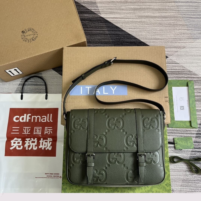 G*u*i satchel bags